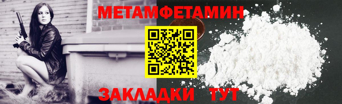 Партизанск  АМФ  Вход с VPN  АМФ  АМФ VHQ 