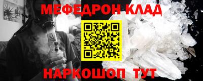 не бодяженный Моздок
