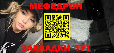 наркотики Можга