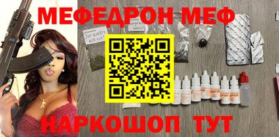 наркотики Можга
