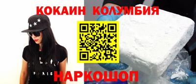 не бодяженный Моздок