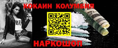 не бодяженный Моздок