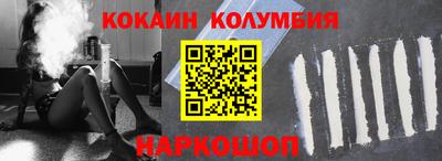 не бодяженный Моздок