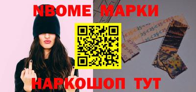 прущий лед Можайск