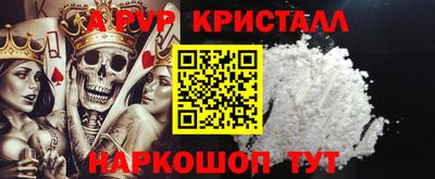 не бодяженный Моздок