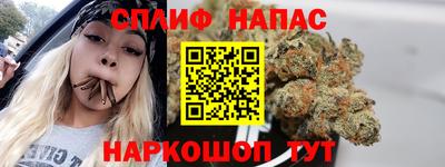 наркотики Можга