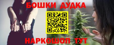 прущий лед Можайск