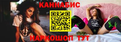 прущий лед Можайск