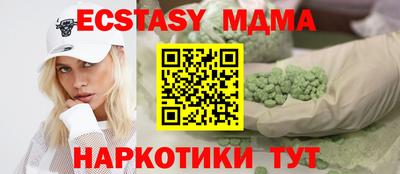 не бодяженный Моздок
