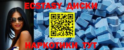 не бодяженный Моздок
