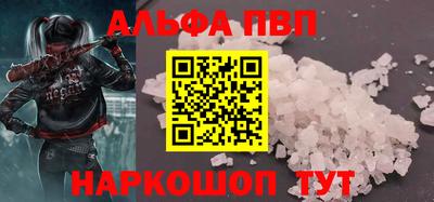 не бодяженный Моздок