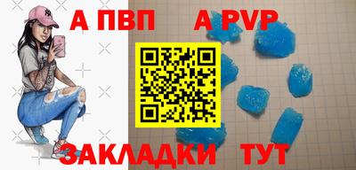 не бодяженный Моздок