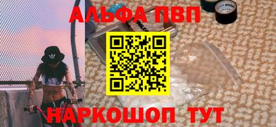 не бодяженный Моздок