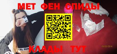 не бодяженный Моздок