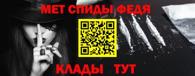 наркотики Можга