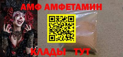 наркотики Можга