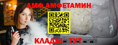 наркотики Можга