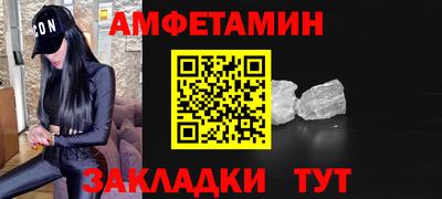 наркотики Можга