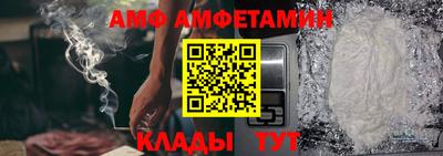 не бодяженный Моздок
