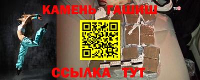 не бодяженный Моздок