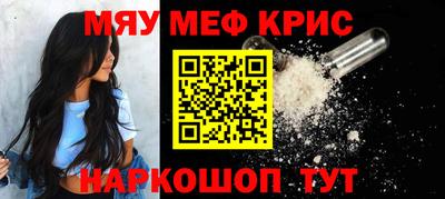 наркотики Можга
