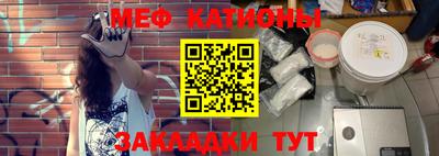 не бодяженный Моздок