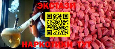 не бодяженный Моздок